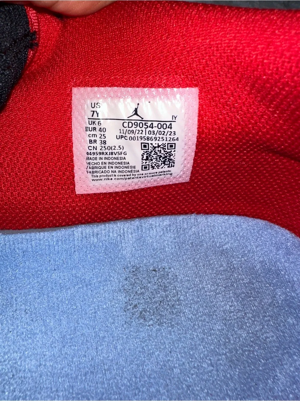 Nike classic kids